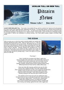 July - Dem Tull Pitcairn