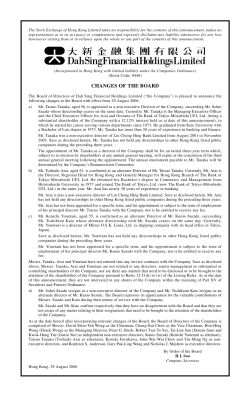 CHANGES OF THE BOARD