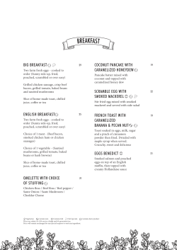 english breakfast eggs benedict omelette with