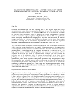 An inter-disciplinary effort toward constraining the initial