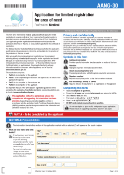 Application limited registration for an area of need