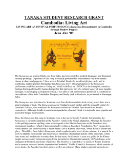 TANAKA STUDENT RESEARCH GRANT Cambodia