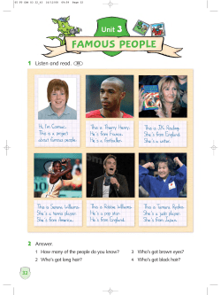 FAMOUS PEOPLE