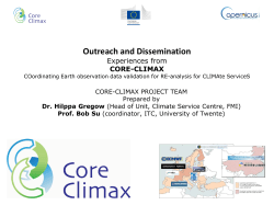 Outreach and Dissemination