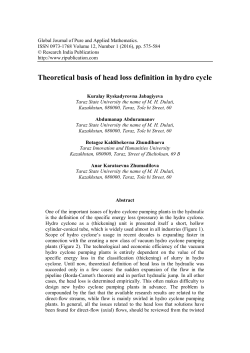 Theoretical basis of head loss definition in hydro cycle