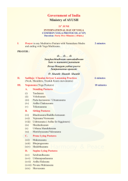 3.89 MB - Ministry of AYUSH