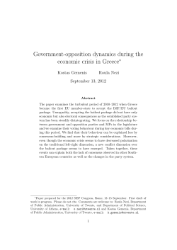 Government-opposition dynamics during the economic crisis in