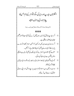 Z &agrave; y&Ocirc; - g\Zzg &Scaron;* &Aring;&Scaron; vZ &cedil;Zx &AElig; ** xZ &eth;&raquo; 咬 xZzgZ q