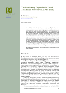 this PDF file - Trans