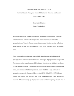 Full Text - Rutgers University