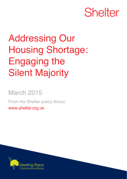 Addressing Our Housing Shortage: Engaging the