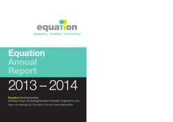 Equation Annual Report