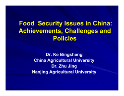 Food Security Issues in China: Achievements, Challenges and