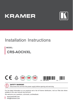 Installation Instructions - AV-iQ