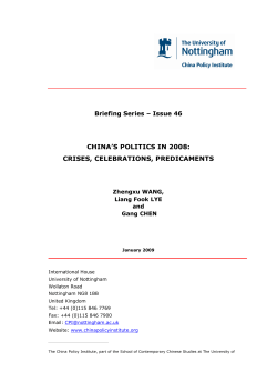 china`s politics in 2008: crises, celebrations, predicaments