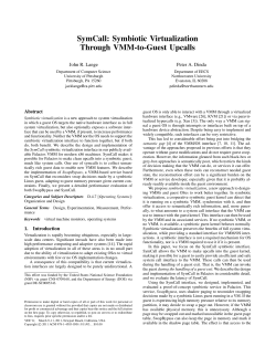 SymCall: Symbiotic Virtualization Through VMM-to