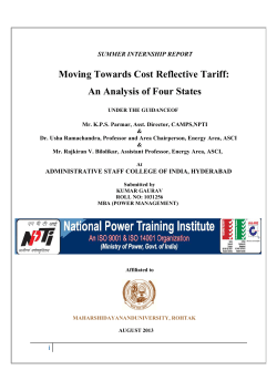 Tariff rationalization project report