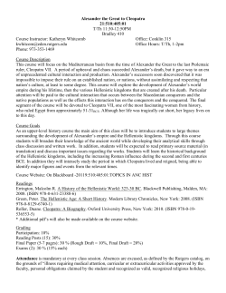 Monday, June 28: Introduction and Ptolemies