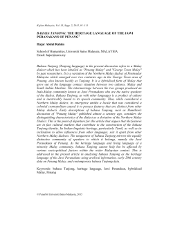 Bahasa Tanjong