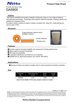 GA5905 - Marian Inc.