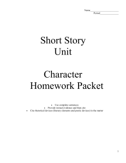 Short Story Unit Character Homework Packet