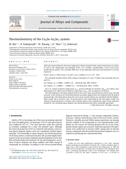 Thermochemistry of the Cu2Seв&euro;&ldquo;In2Se3 system