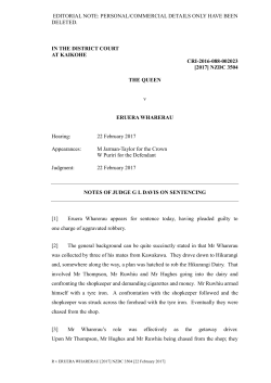 editorial note: personal/commercial details only have been deleted