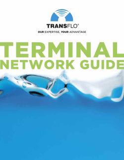 network guide