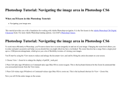 Photoshop Tutorial: Navigating the image area in Photoshop CS6