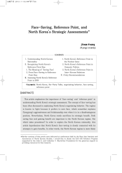 Face-Saving, Reference Point, and North Korea`s Strategic