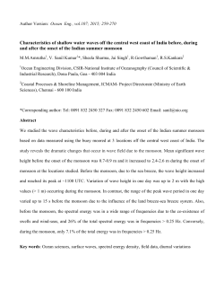 Characteristics of shallow water waves off the central
