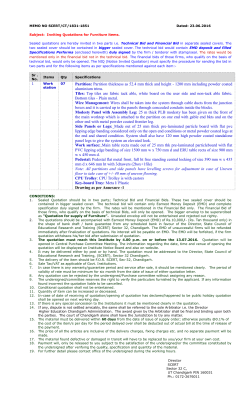 Partition: Partition thickness as 52.4 mm thick and height