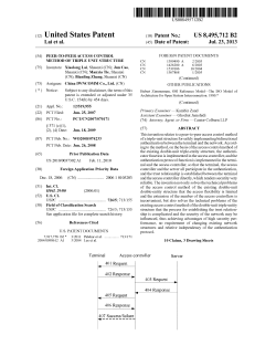 Peer-to-peer access control method of triple unit structure