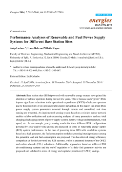 Performance Analyses of Renewable and Fuel Power Supply