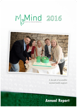 MyMind Annual Report