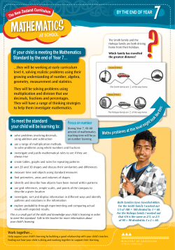 Supporting your year 7 child`s learning