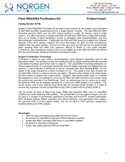 Plant RNA/DNA Purification Kit (E4788)