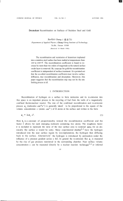 Deuterium Recombination on Surfaces of Stainless Steel and Gold