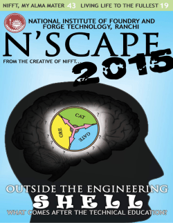 N`SCAPE 2015