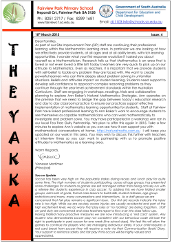 theyakka - Fairview Park Primary School