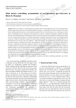 Main factors controlling accumulation of over