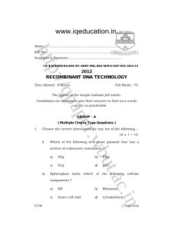 RDT-502 - IQ Education
