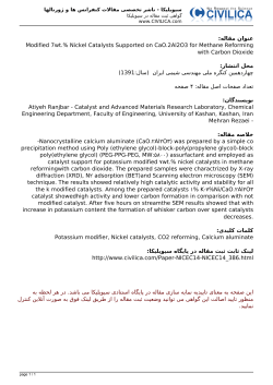 Modified 7wt.% Nickel Catalysts Supported on CaO.2Al2O3 for