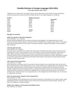 Possible Electives 13-14