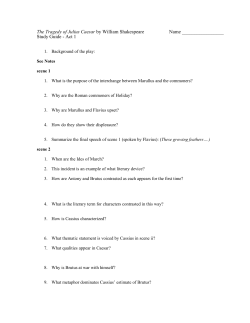 The Tragedy of Julius Caesar by William Shakespeare