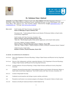 Dr. Sulaiman Omar Aljaloud