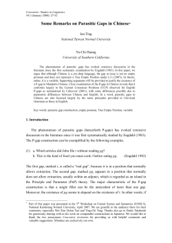 Some Remarks on Parasitic Gaps in Chinese*