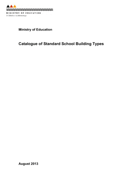 MOE Catalogue of standard building types
