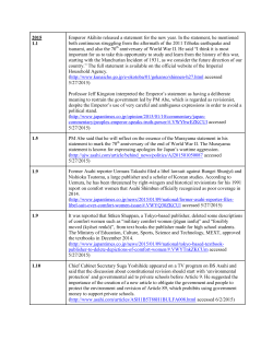 Chronology, January 2015-September 2016