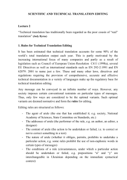 SCIENTIFIC AND TECHNICAL TRANSLATION EDITING Lecture 2